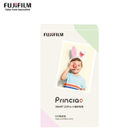 富士 FUJIFILM PSC2D 小俏印II 数码照片打印机 II 耗材