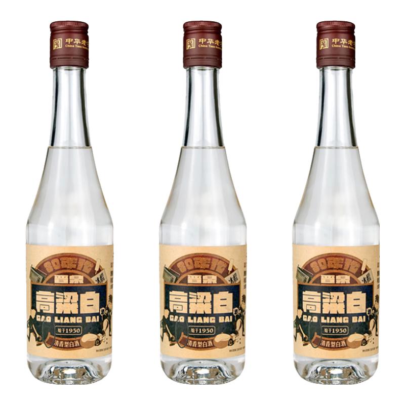 晋泉 高粱白 45%vol 清香型白酒 375ml*3瓶 整箱装