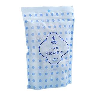 GRACE 洁丽雅 一次性洗脸巾50抽