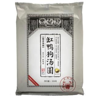 zaozuo