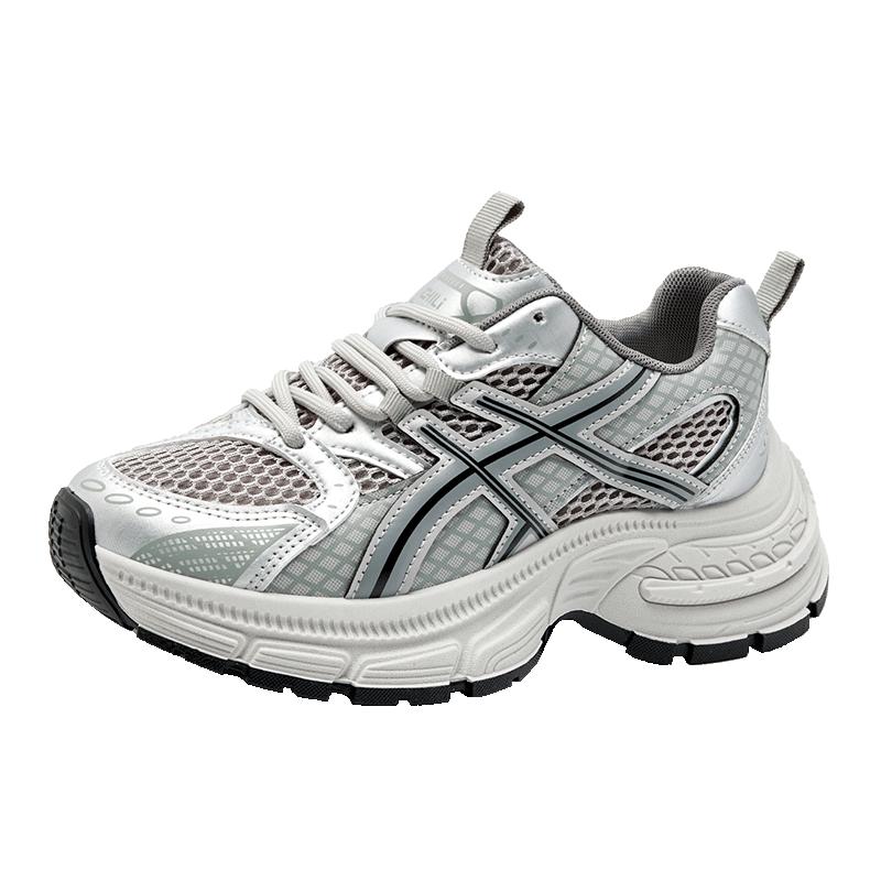 灰色