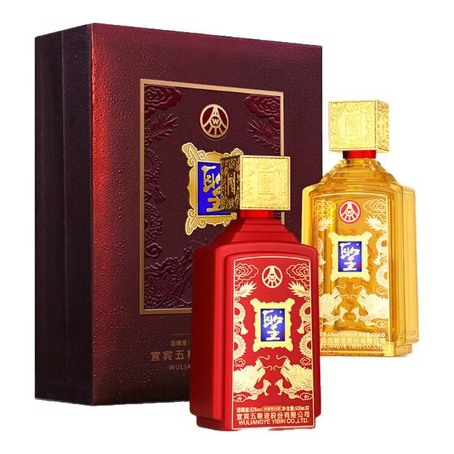 WULIANGYE 五粮液圣酒聖酒52%vol 浓香型白酒500ml*2瓶礼盒装【报价价格