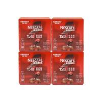 Nestlé 雀巢 1+2 速溶咖啡 奶香 450g