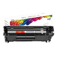 CHG 彩格 Q2612A 硒鼓 2000页 黑色 单支装