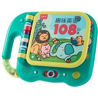 beiens 贝恩施 ZJ41 趣味英语108词 波尔托绿