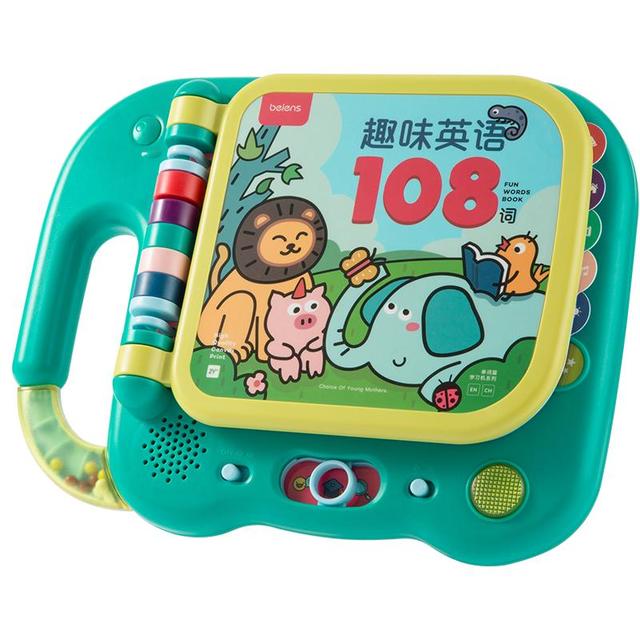 贝恩施 ZJ41 趣味英语108词 波尔托绿