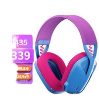 移动端、京东百亿补贴：罗技 G435 头戴式耳罩式蓝牙游戏耳机 蓝色