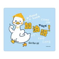 飞遁 鼠标垫电竞游戏办公 纯色专用小号电脑桌垫 顺滑编织包边加厚防滑底 300*250*3mm 加油呀