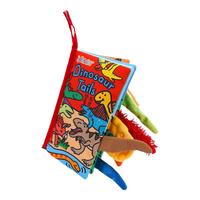 jollybaby尾巴布书婴幼儿可啃咬撕不烂3-6-8个月早教益智玩具书新生儿礼盒 恐龙尾巴布书