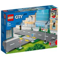 乐高 City城市系列 60304 带交通灯的十字路口