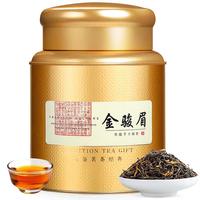 LIXIANGYUAN 立香园 金骏眉红茶 250g