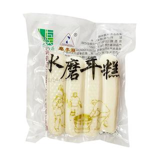 zaozuo