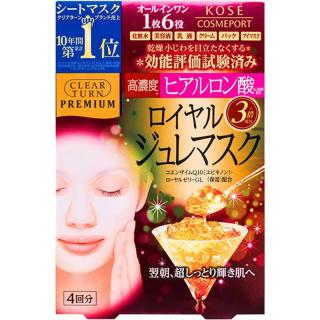 KOSE 高丝 蜂王浆黄金果冻面膜 30g*4片