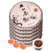 茶滋味高品质福鼎白茶寿眉茶叶陈年太姥山老白茶寿眉茶7片整提购共2450g