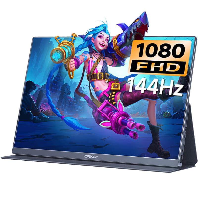 C-force CFORCE 便携显示器15.6英寸 144HZ CF016X