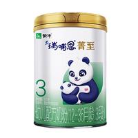 MENGNIU 蒙牛 瑞哺恩菁至幼儿奶粉3段 12-36个月龄三段301g