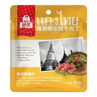 母亲 牛肉丁  泰式咖喱味13.8g