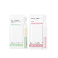  QuadHA/夸迪 战痘 次抛精华液  1ml*2