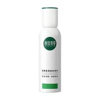  INOHERB/相宜本草 控油清痘补水 清痘收敛水  150ml