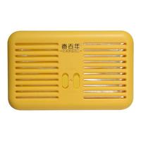 香百年车载香薰双香可调固体香膏男摆件车内除异味淡香氛净化菠萝栀子花