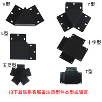 艺族 HW283 LED全光谱护眼办公室吊灯 21W-30W 铝材 黑框