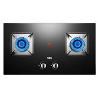 macro 万家乐 JZY-KA032B 燃气灶 液化气