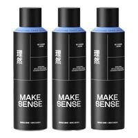 MAKE ESSENSE 理然 男士速干定型喷雾 250ml*3