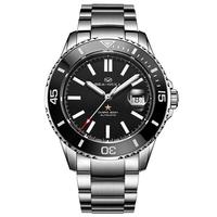 SEA-GULL 海鸥 海洋系列 44毫米自动上链腕表 416.22.1201 礼盒装 配表带款