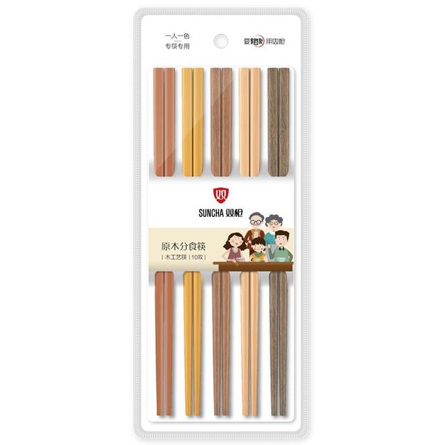 双枪 铁木筷子 五色原木 10双装