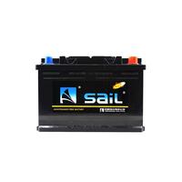 sail 风帆 蓄电池80D26LX适用丰田凯美瑞汉兰达RAV4荣放途胜汽车电瓶