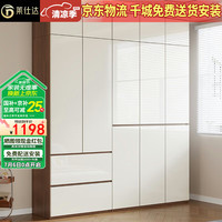 莱仕达 XD89# 实木衣柜 0.8米双门亮光款