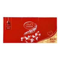 瑞士莲 软心牛奶巧克力1.25kg礼盒约100粒 官方授权 女友生日礼物