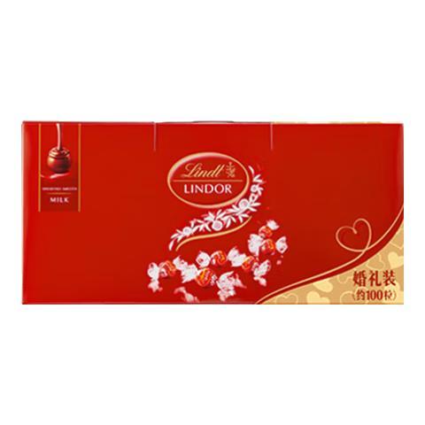 瑞士莲 软心牛奶巧克力1.25kg礼盒约100粒 官方授权 女友生日礼物