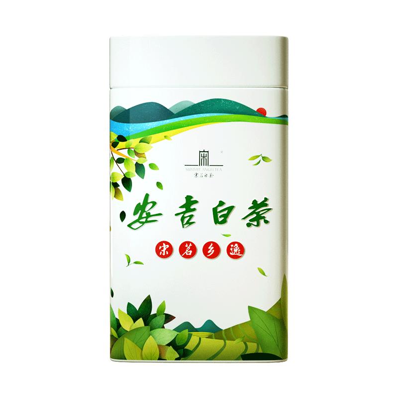 2023新茶安吉白茶宋茗雨前特级散装100g绿茶白茶茶叶
