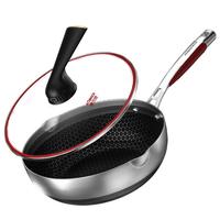 康巴赫 第五代炒锅 316L不锈钢不粘锅 24cm