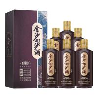 今日必买：金沙 回源 酱香型白酒 53度 500mL 6瓶 原箱原码