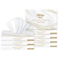 Kleenex 舒洁 鎏金乳霜抽纸 3层*40抽*8包(190*137mm)