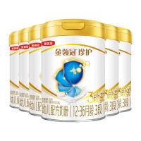 天猫超级88大牌母婴会场，省心养娃，爆款狂欢来袭！
