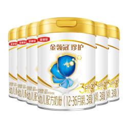 金领冠 会员专享】伊利金领冠珍护3段12-36月幼儿牛奶粉900g*6罐