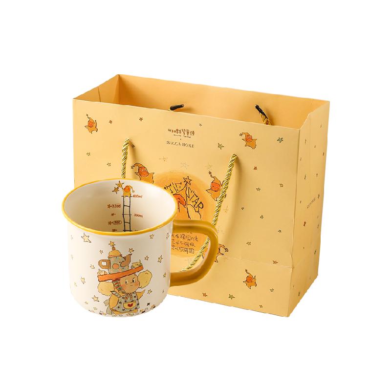 川岛屋马克杯星星人陶瓷杯子高颜值对杯女咖啡杯水杯