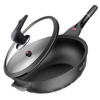 BabyPot 锅煲宝 不粘锅麦饭石色炒锅 30CM 带蒸笼/硅胶铲