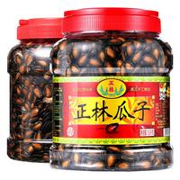 正林 3A级 瓜子 1.2kg