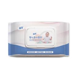 简禾 99.9%杀菌酒精杀菌消毒湿巾 75%酒精湿巾一次性擦手巾 80抽*5包