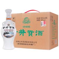 古井贡酒 年份原浆 浓香型白酒 礼袋  整箱装 50%vol 500mL