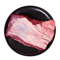 炙臻火牛原切谷饲牛腩块4斤/袋 生鲜牛肉 酱卤炖煮食材 清真 源头直发