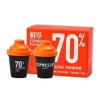 Coffee Box 连咖啡 鲜萃 意式浓缩咖啡 特浓金奖 4g*2颗