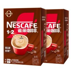 雀巢 Nestle）咖啡粉1+2特浓低糖*速溶三合一冲调饮品90条*2盒