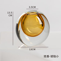 南十字星 现代轻奢琉璃花瓶客厅插花玻璃花器会议桌玄关摆件高级感软装饰品
