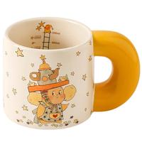 川岛屋马克杯星星人陶瓷杯子家用喝水咖啡杯创意女生