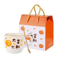 广意陶瓷马克杯高颜值创意水杯带盖勺女生陶瓷杯精致礼盒装
